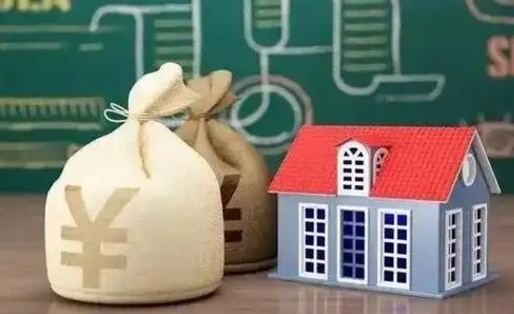 靖边公积金有17000能取多少（公积金有16000可以取多少）